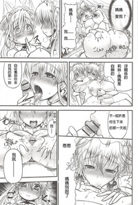 第117頁圖
