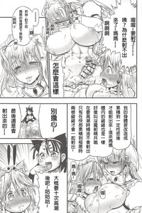 第125頁圖