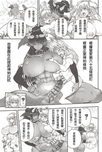 第137頁圖