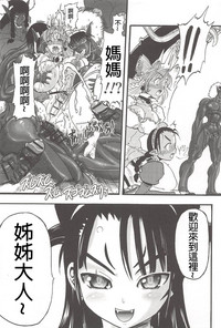 第21頁圖