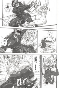 第37頁圖