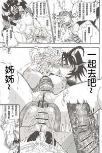 第53頁圖