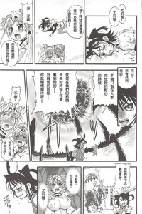 第61頁圖
