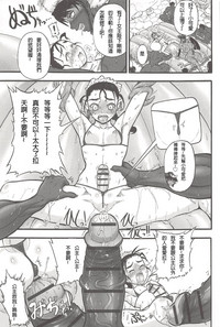 第73頁圖