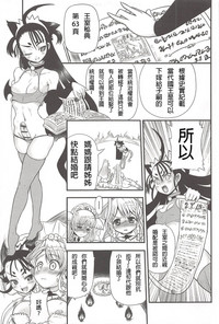 第97頁圖