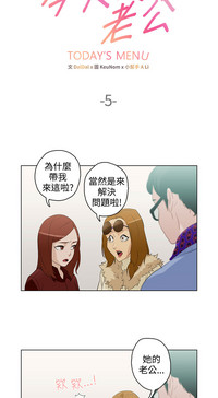 第105页图