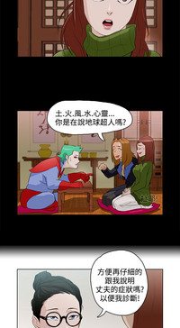 第109页图