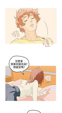 第13页图