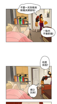 第161页图