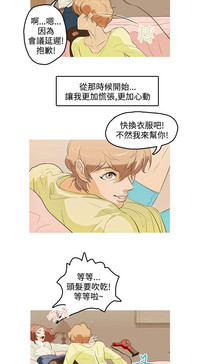 第17页图