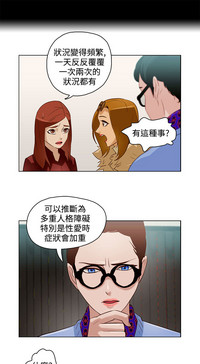 第185页图