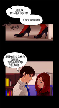 第193页图