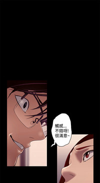 第197页图