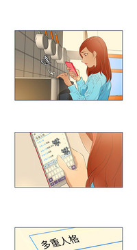 第205页图