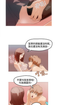 第21页图