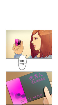 第233页图