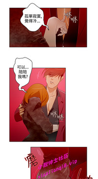第237页图