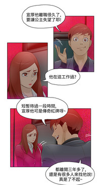 第241页图