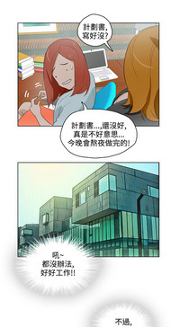 第249页图