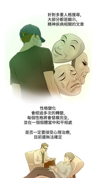 第277页图
