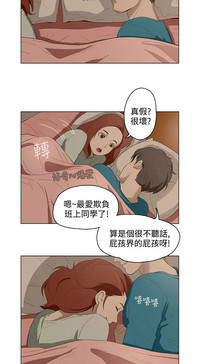 第281页图