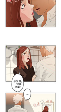 第53页图