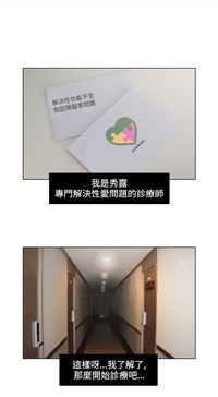 第77页图
