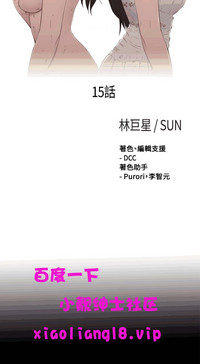 第13頁圖
