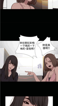 第33頁圖