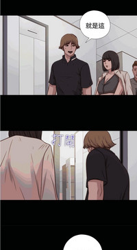第37頁圖