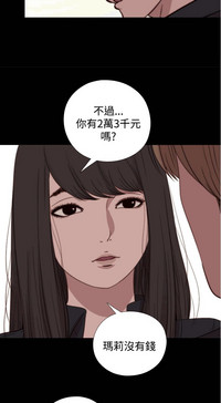第49頁圖