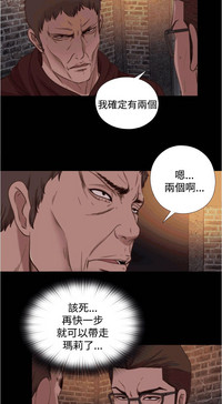 第53頁圖