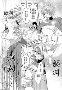 第17頁圖