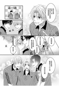 第25頁圖