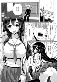 第13页图