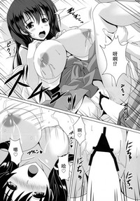 第9页图