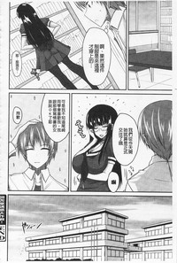第185頁圖