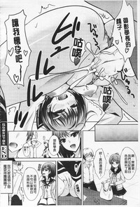 第25頁圖