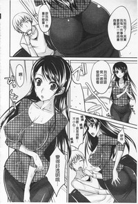 第69頁圖