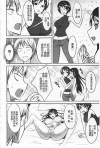 第77頁圖