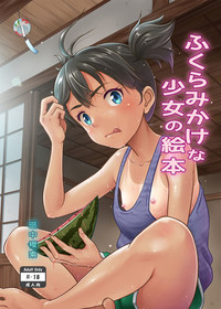 第1頁圖