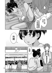 第5頁圖