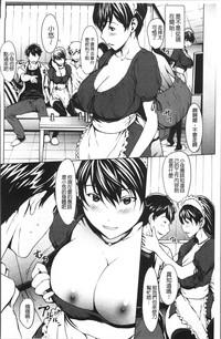 第117页图