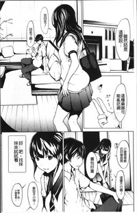 第13页图
