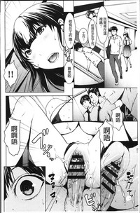 第145页图
