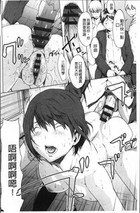 第177页图
