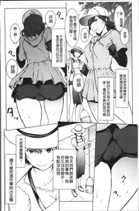 第185页图