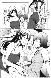 第65页图