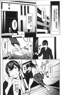 第89页图