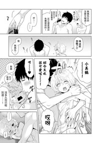 第225頁圖